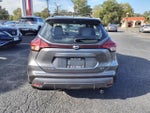 2024 Nissan Kicks SR FWD