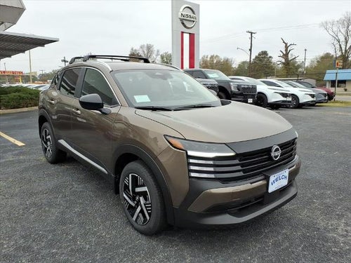 2026 Nissan Kicks SV FWD